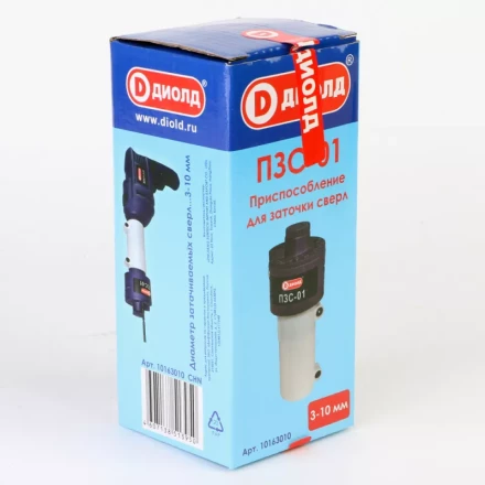 Приспособление для заточки сверл ПЗС-01 купить в Кургане