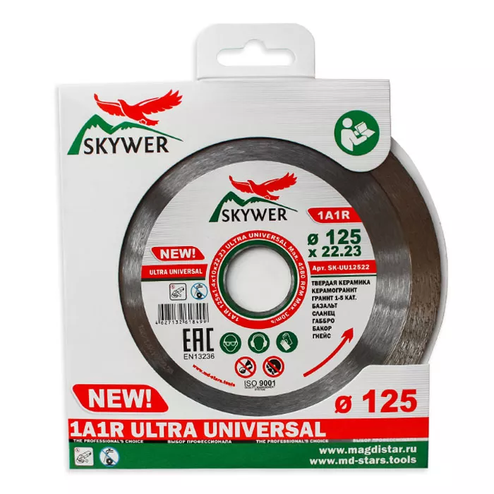 Диск алмазный 1A1R ULTRA UNIVERSAL SKYWER 125*1,4*10*22,23 mm купить в Кургане