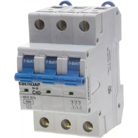 Выключатель автоматический СВЕТОЗАР 3-полюсный, 40 A, "C", откл. сп. 6 кА, 400 В SV-49063-40-C купить в Кургане