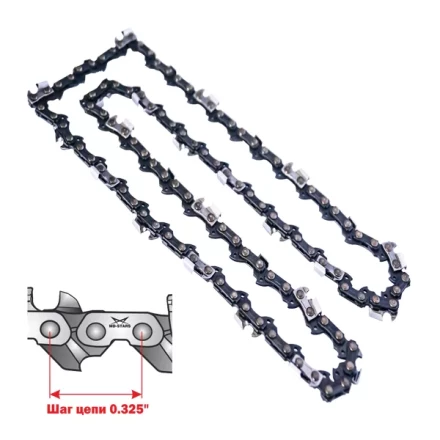 Цепь для электро и бензопилы 68 зв. с шагом 0,325 купить в Кургане
