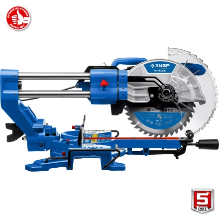 ЗУБР Профессионал ППТ-255-П пила торцовочная с протяжкой, d 255 х 30 мм, 2000 Вт купить в Кургане