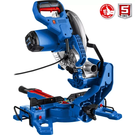 ЗУБР Профессионал ППТ-255-П пила торцовочная с протяжкой, d 255 х 30 мм, 2000 Вт купить в Кургане