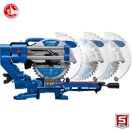 ЗУБР Профессионал ППТ-255-П пила торцовочная с протяжкой, d 255 х 30 мм, 2000 Вт купить в Кургане