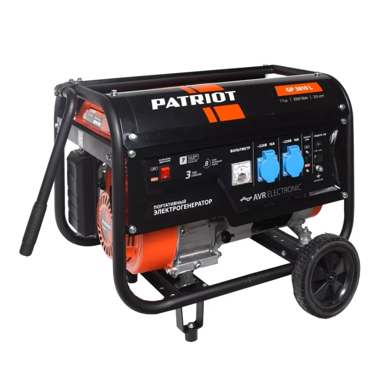 Генератор бензиновый PATRIOT GP 3810 L купить в Кургане