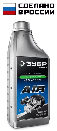 ЗУБР 1 л, компрессорное минеральное масло, EXTRA (70630-1) купить в Кургане