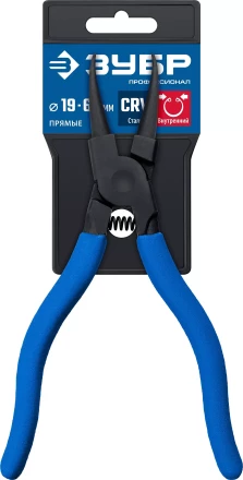 ЗУБР 180 мм, прямые губки, внутренний съемник стопорных колец, Профессионал (22821-1) купить в Кургане