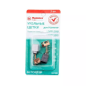 Щетки угольные HAMMER Щетки угольные (2 шт.) для HAMMER USM1250B/USM1500B купить в Кургане