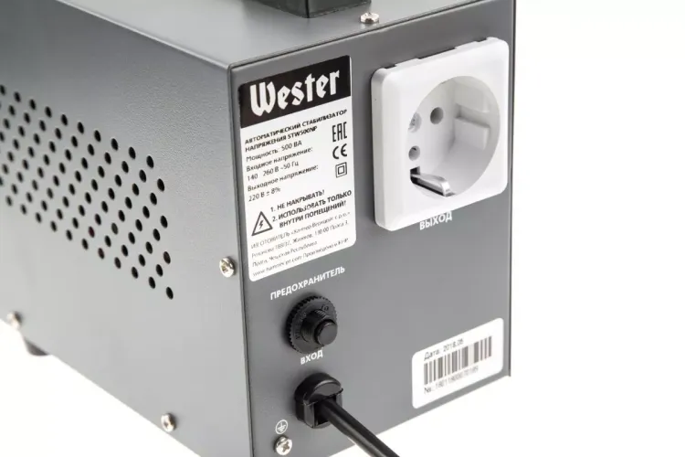 Стабилизатор напряжения WESTER STW500NP купить в Кургане