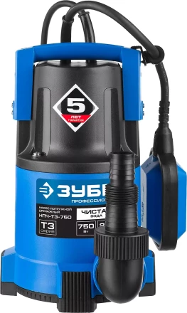 Насос ЗУБР &quot;ПРОФЕССИОНАЛ&quot; Т3 погружной дренажный для чистой воды (d пропускаемых частиц до 5мм), 750Вт, пропускная способность 210л/мин, напор 8,5м НПЧ-Т3-750 купить в Кургане