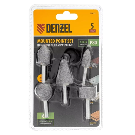 Набор шарошек для дрели Denzel 76027(ПШМ), 5 шт купить в Кургане