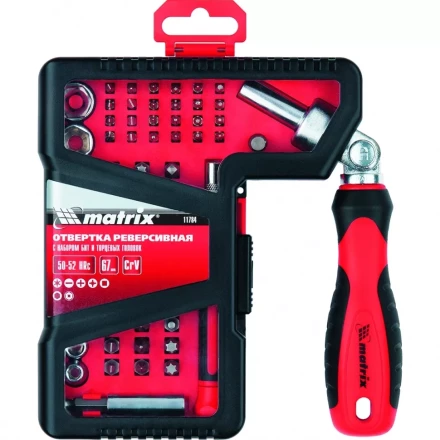 Отвертка реверсивная с набором бит и торцевых головок, 67 шт., CrV Matrix 11784 купить в Кургане