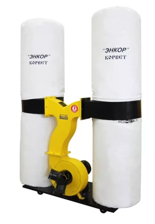 Пылесос для сбора стружки Корвет 65 90650 купить в Кургане