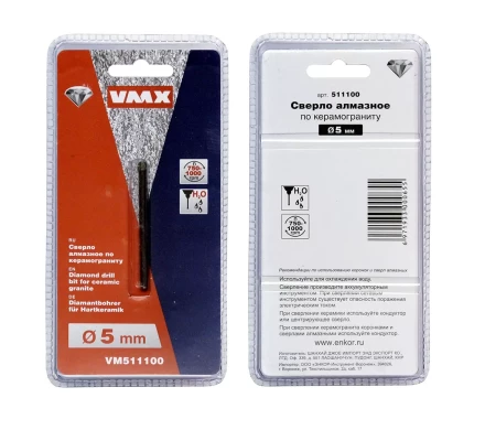 Сверло алмазное по керамограниту ф 5 мм мокр. рез VMX 511100 купить в Кургане