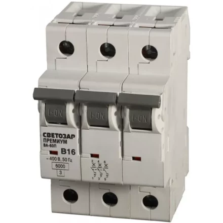 Выключатель автоматический СВЕТОЗАР &quot;ПРЕМИУМ&quot; 3-полюсный, 10 A, &quot;B&quot;, откл. сп. 6 кА, 400 В SV-49013-10-B купить в Кургане