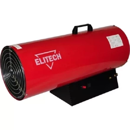 Газовая тепловая пушка ELITECH ТП 70 ГБ купить в Кургане