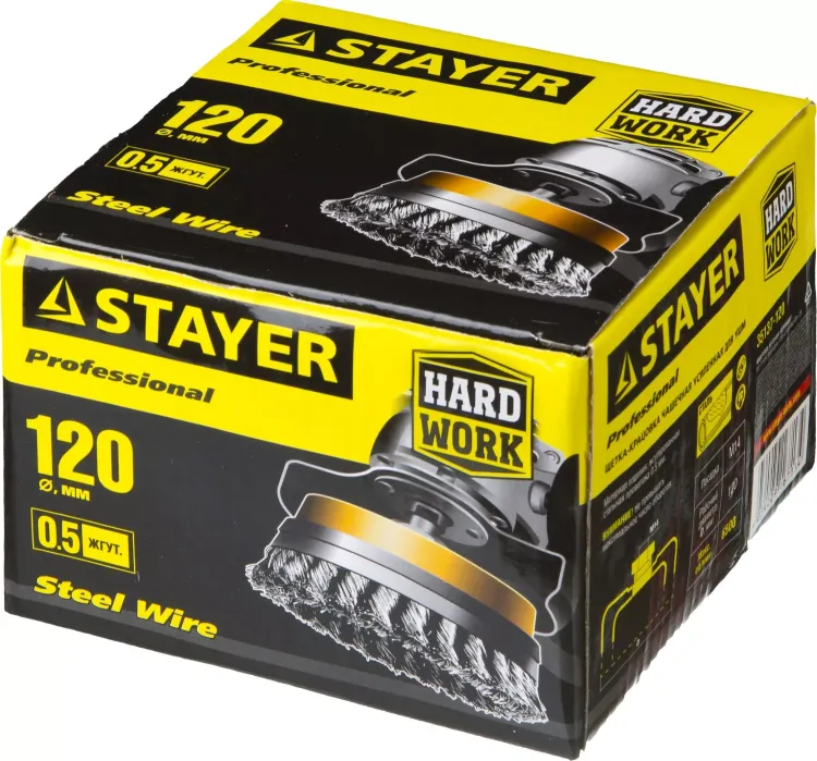 STAYER "PROFESSIONAL". Щетка чашечная усиленная для УШМ, жгутированная стальная проволока 0,5мм, 120ммхМ14 35137-120 купить в Кургане