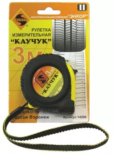 Рулетка 3м Каучук с фиксатором Энкор 14206 купить в Кургане
