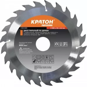 Диск пильный по дереву Кратон 185 х 30 х 2.2 мм 24T 1 06 02 036 купить в Кургане