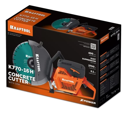 Бензорез по бетону K770-16 H купить в Кургане