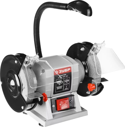 Станок точильный увеличенная мощность + лампа подсветки ЗТШМ-125-150 серия МАСТЕР купить в Кургане