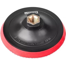 Тарелка опорная STAYER "MASTER" пластиковая для УШМ на липучке, полиуретановая вставка, d=115 мм, М14 35744-115