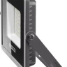 Прожектор LEDPro светодиодный, STAYER Profi 57131-50, 50Вт 57131-50 купить в Кургане