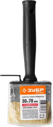 Макловицы УНИВЕРСАЛ серия ОПТИМА купить в Кургане