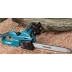 Пила цепная Makita UC3041A купить в Кургане