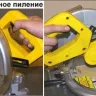 Пила торцовочная Корвет-3 т/з 90030 купить в Кургане