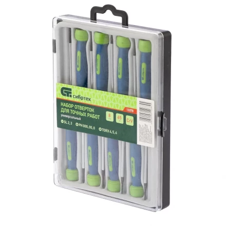 Набор отверток для точных работ универсальный 8 шт Crv Сибртех 13378 купить в Кургане