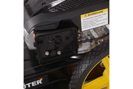 Газонокосилка лесочная HUTER GLM-5.0 L купить в Кургане