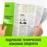 Таль ручная цепная HITCH CH100, 0.5 т, 3 м купить в Кургане