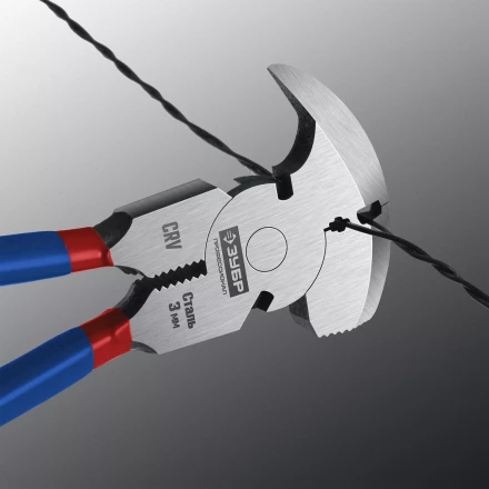 ЗУБР 270 мм, клещи для сетки рабицы, Профессионал (22244) купить в Кургане