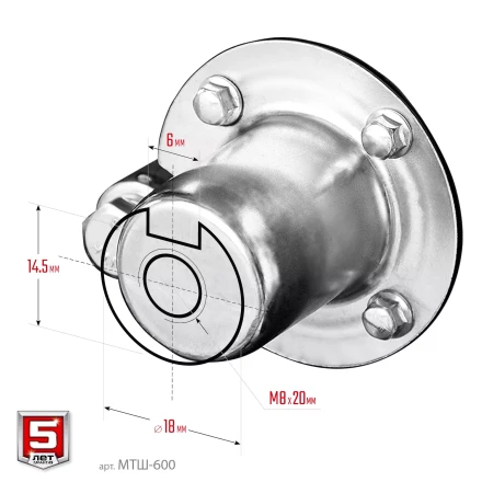 ЗУБР 9 л.с., мотоблок с ВОМ (МТШ-600) купить в Кургане