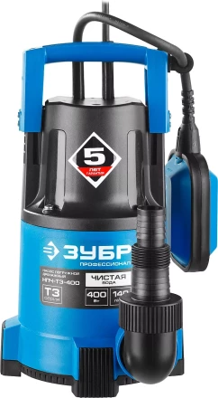 Насос ЗУБР &quot;ПРОФЕССИОНАЛ&quot; Т3 погружной дренажный для чистой воды (d пропускаемых частиц до 5мм), 400Вт, пропускная способность 140л/мин, напор 8,0м НПЧ-Т3-400 купить в Кургане