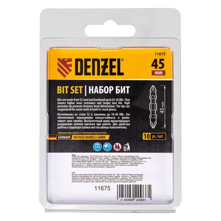 Бита двухсторонняя, PH2-PZ2 х 45 мм, сталь S2, 10 шт. Denzel 11675 купить в Кургане