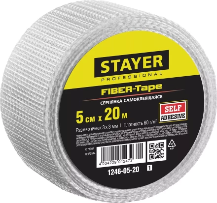 Серпянка самоклеящаяся FIBER-Tape, 5 см х 20м, STAYER Professional 1246-05-20 1246-05-20_z01 купить в Кургане