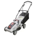 Газонокосилка электро ИНТЕРСКОЛ ГКЭ 40/1200 купить в Кургане