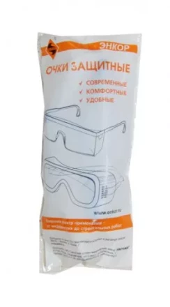 Очки защитные &quot;Энкор&quot;  ЗН11 PANORAMA 1/35 56622 купить в Кургане