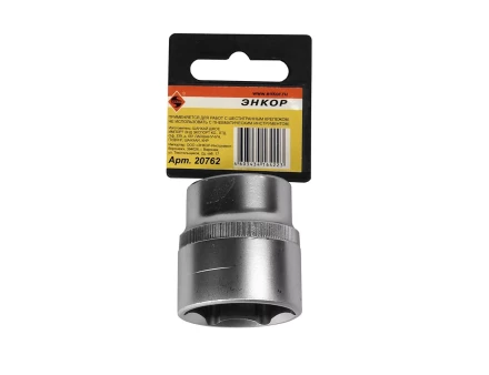 Головка торцевая 1/2х32 мм Энкор 20762 купить в Кургане