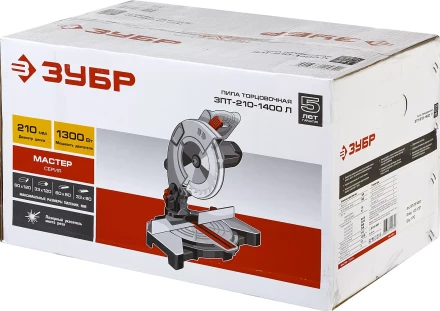 Пила торцовочная ЗПТ-210-1400 Л серия МАСТЕР купить в Кургане