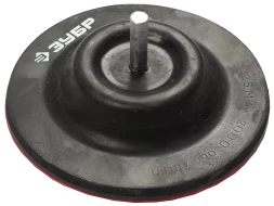 Тарелки опорные для дрели серия МАСТЕР