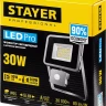 Прожектор LEDPro светодиодный, STAYER Profi 57133-30, датчик движения, 30Вт 57133-30 купить в Кургане