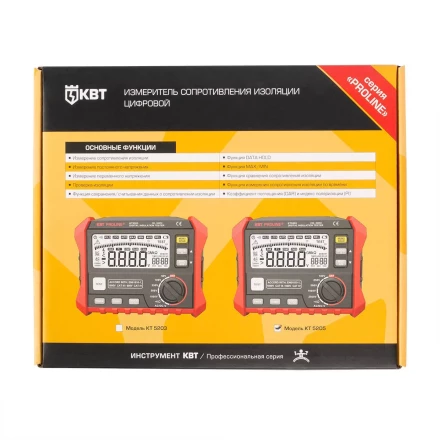 Тестер сопротивления изоляции до 200 ГОм КВТ KT 5205 PROLINE (89639) купить в Кургане
