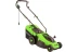 Газонокосилка электрическая L1500, 1500 Вт, ширина 33 см, 5 уровней, пластиковый травосборник 35 л Сибртех 96677 купить в Кургане