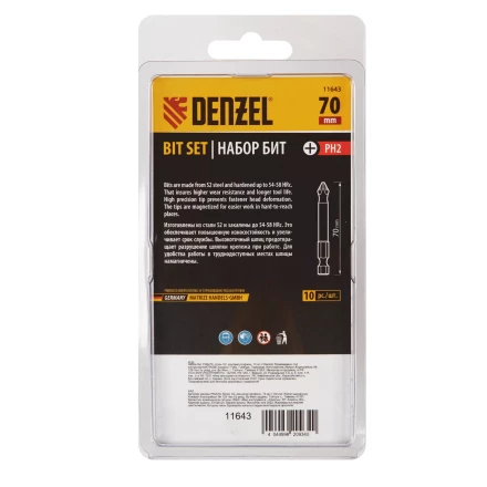 Бита PH2х70, сталь S2, цилиндр., 10 шт. Е 6,3 Denzel 11643 купить в Кургане