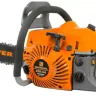 Бензопила  RSG 246  18"  CARVER купить в Кургане