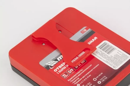 Отвертка реверсивная с набором бит и торцевых головок, 23 шт., CrV Matrix 11786 купить в Кургане