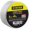 Серпянка самоклеящаяся FIBER-Tape, 5 см х 45м, STAYER Professional 1246-05-45 1246-05-45_z01 купить в Кургане