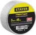 Серпянка самоклеящаяся FIBER-Tape, 5 см х 45м, STAYER Professional 1246-05-45 1246-05-45_z01 купить в Кургане